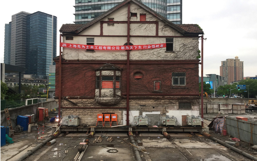 上海虹口区海南路84号保留建筑平移、顶升工程