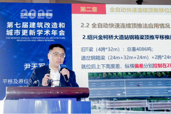 1763520939194557.png 8.png