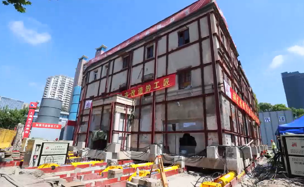 虬江路某旧区改造项目两栋保留建筑顺利回迁到位